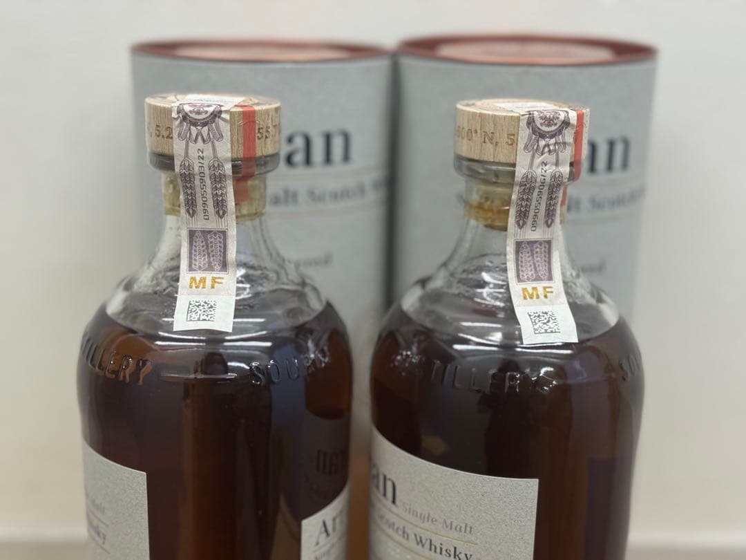 アラン18年46％　700ml 新品未開封箱付き　2本セット　大変お得です。