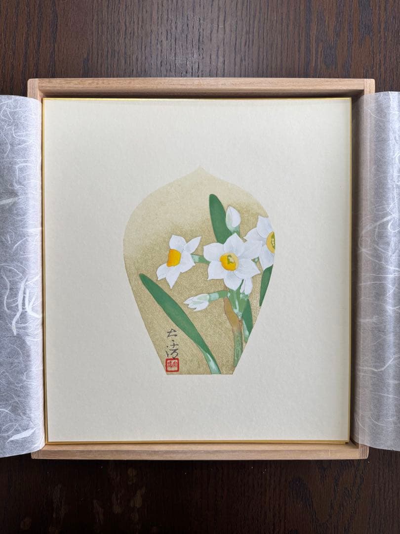 複数作家 木版画『薬師寺散華 』絵画