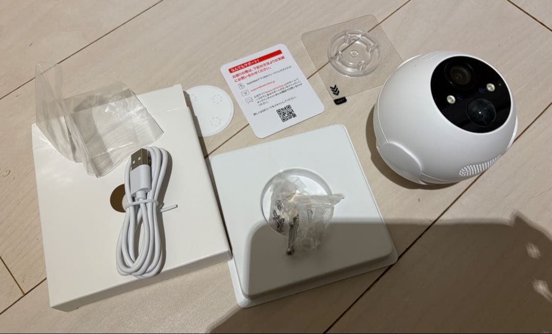 SwitchBot 屋外カメラ 3MP
