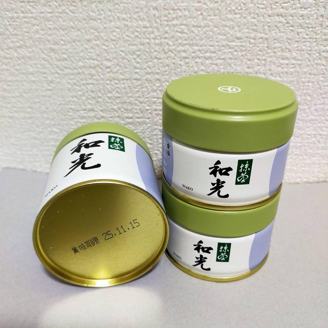 丸久和光　3缶セット