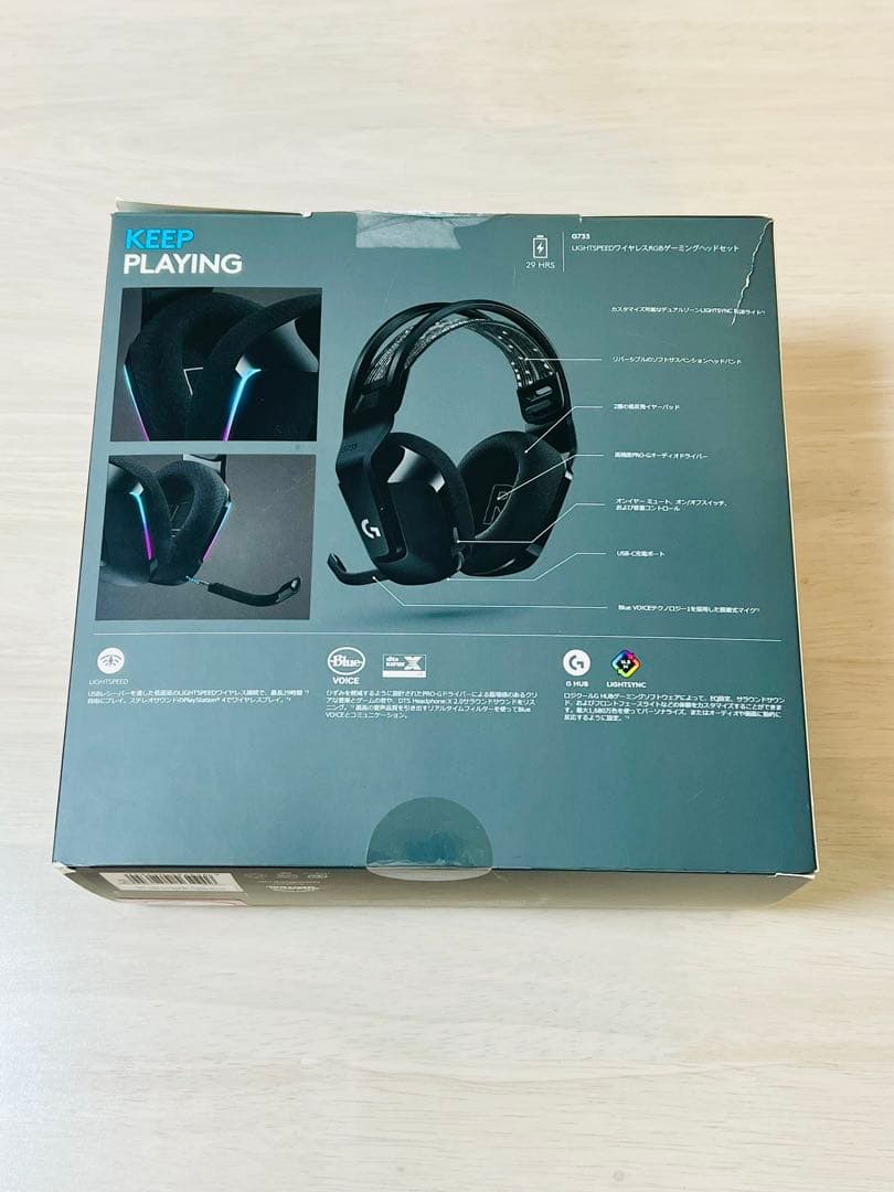 Logicool G ゲーミングヘッドセット G733