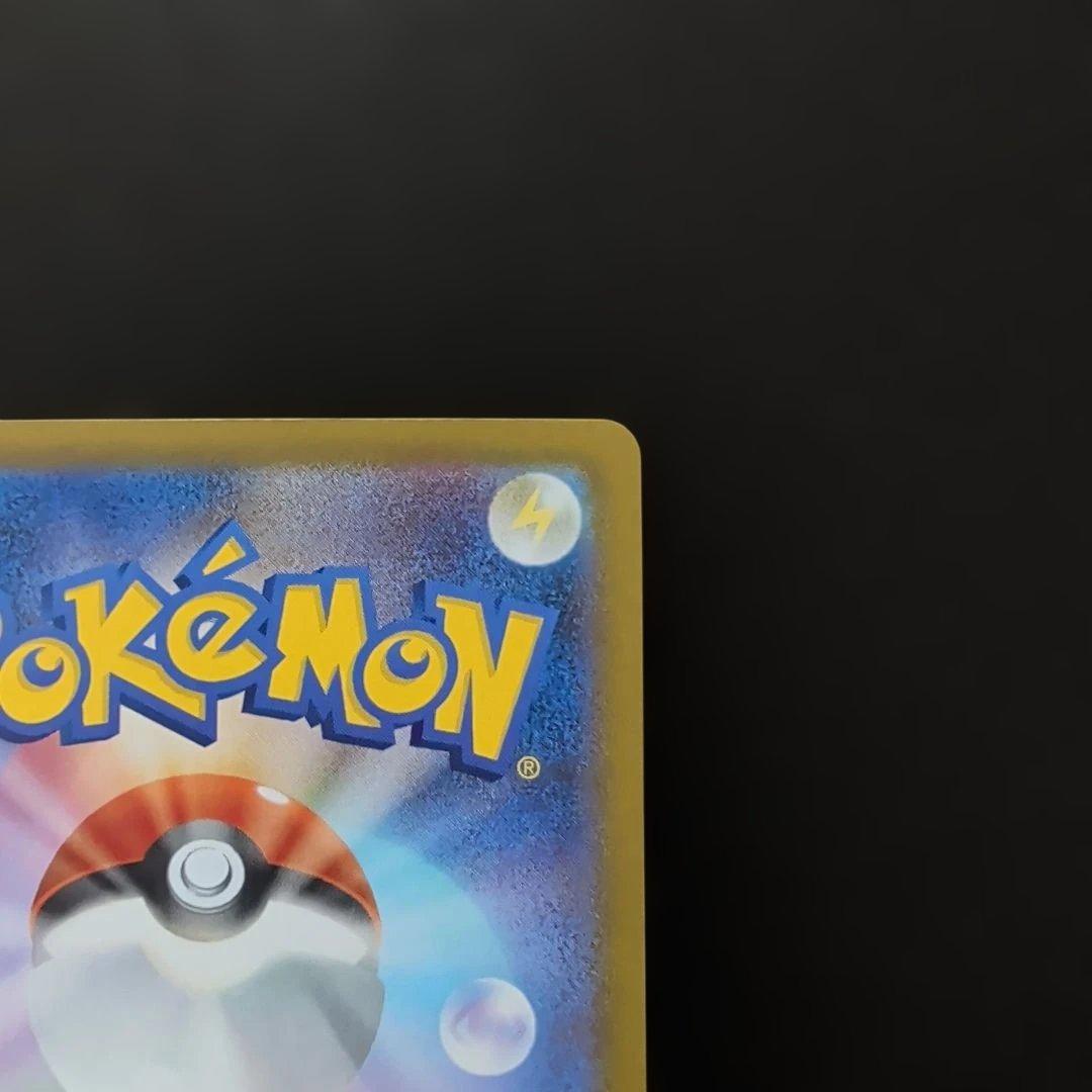 ポケモンカード　ニンフィアex SAR　エーフィex SAR