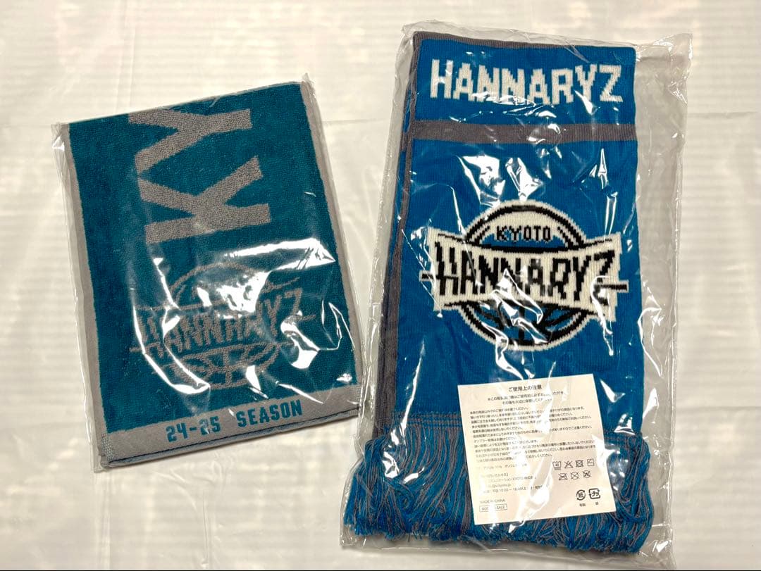 京都ハンナリーズ FC特典 ファンクラブ特典