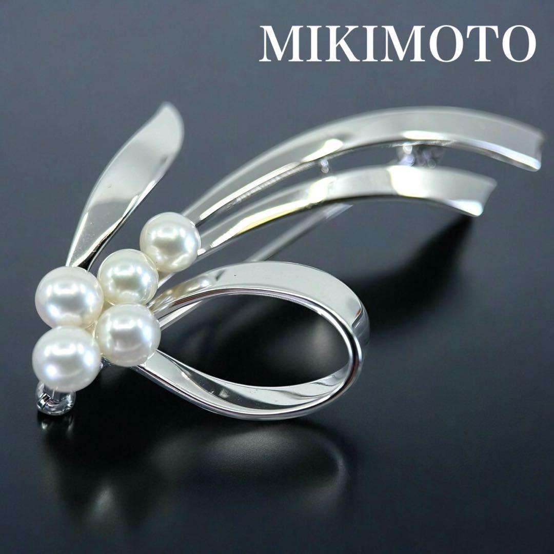 【未使用保管品】ミキモト アコヤ　本真珠　パール　ブローチ　コサージュ