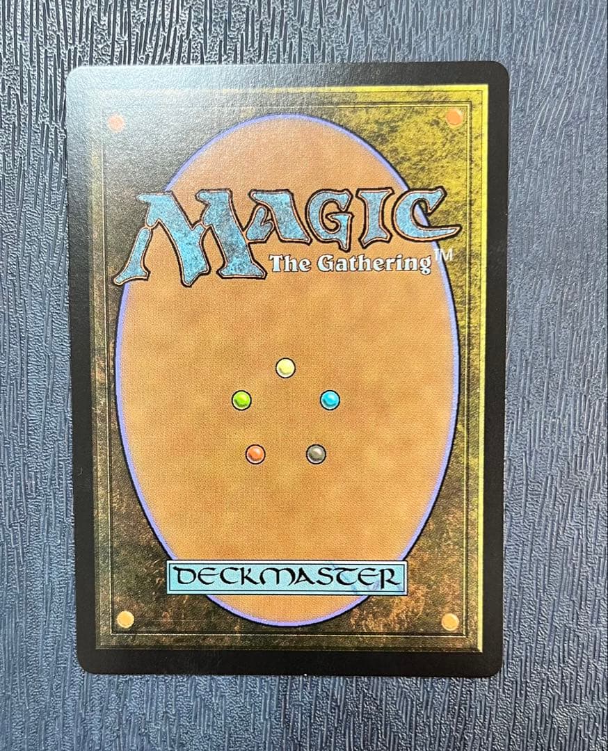 MTG 日本語版　水の技の達人、カタラ拡張foil