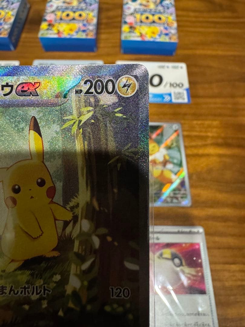 スタートデッキ 100 / ピカチュウ / イーブイ & マック プロモ3p