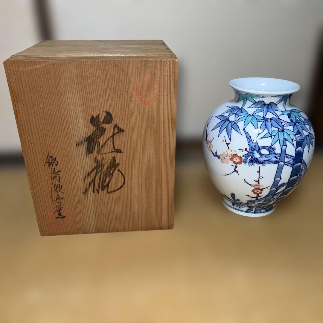 伊万里焼　壺　箱付