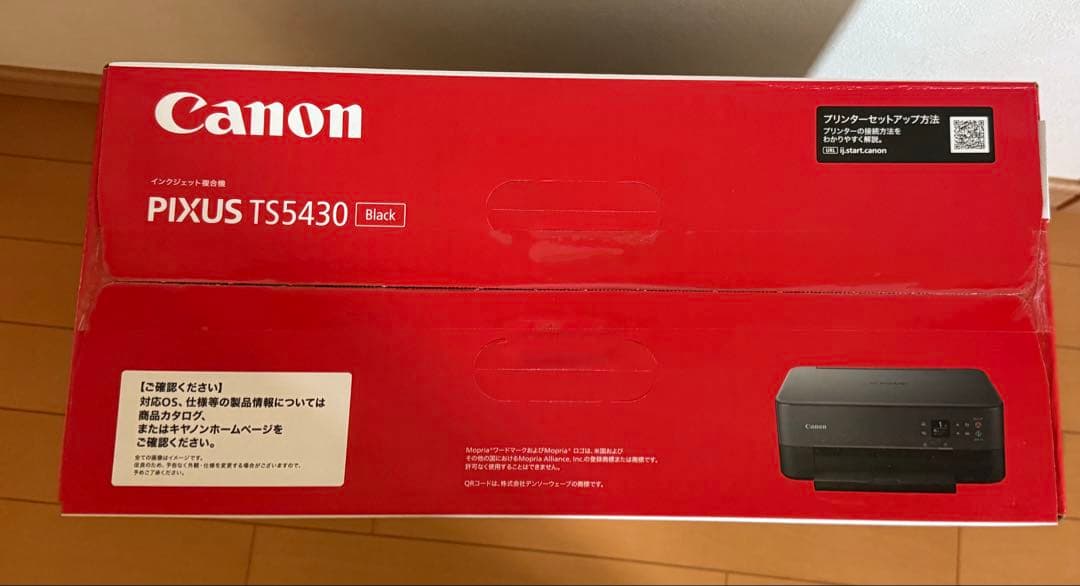 新品未使用Canon PIXUS TS5430 Black 本体