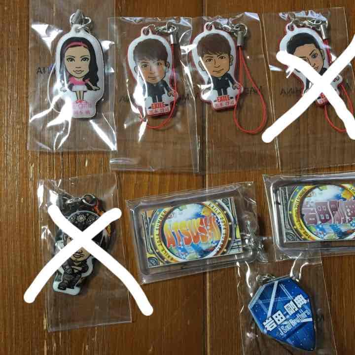 EXILE 三代目 GENE Eg ガチャ