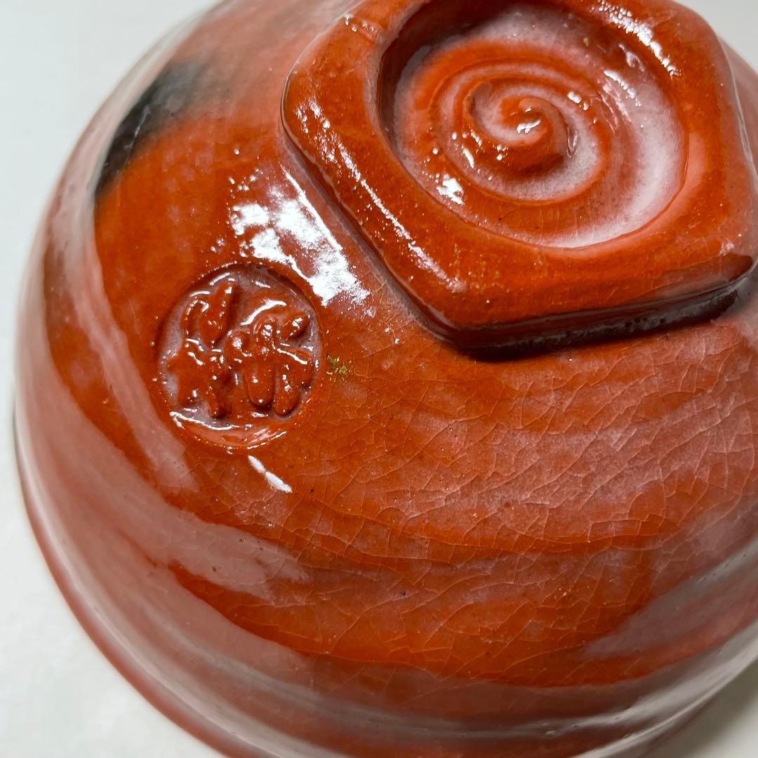 FA24④ 清水焼　佐々木松楽　嶋台茶碗　茶道具