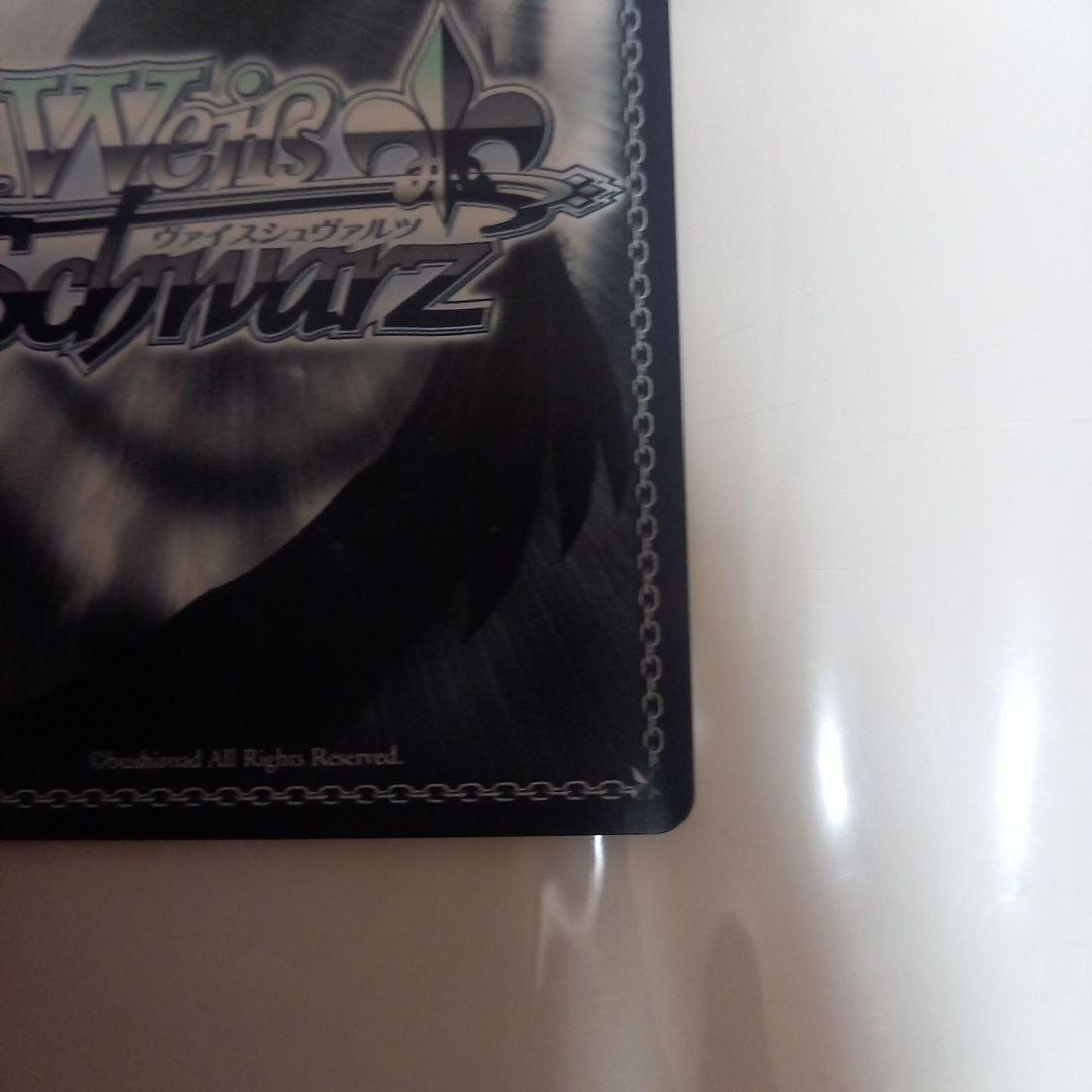 NIKKE ヴァイスシュヴァルツ　SP フィナーレ ノワール