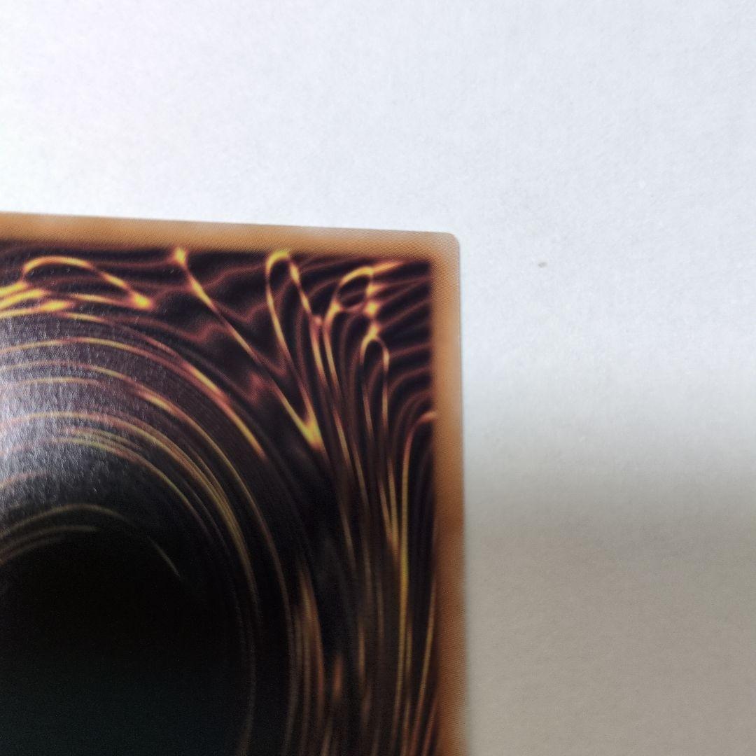 魔術師の弟子　ブラック・マジシャン・ガール　25thシークレット