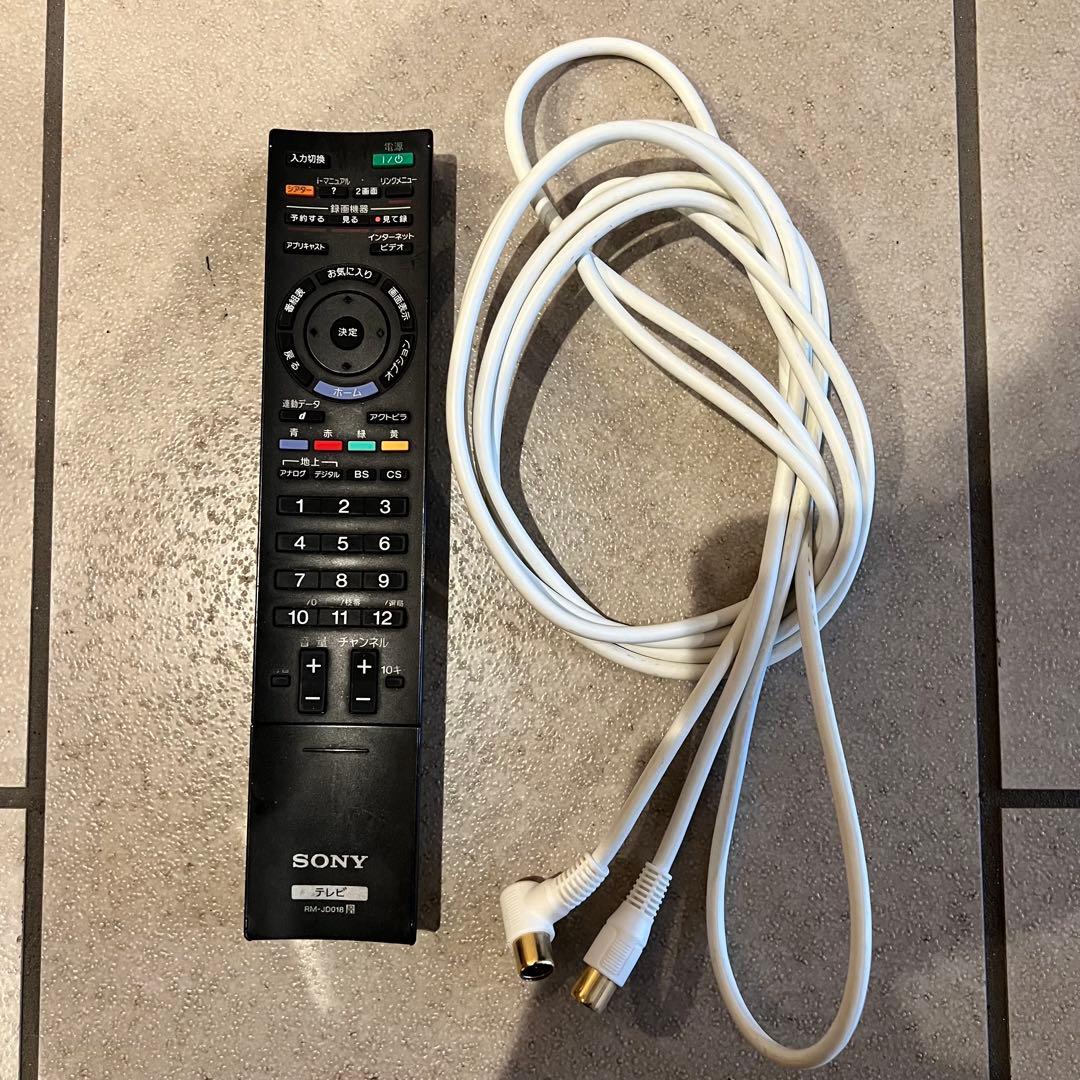 【即日発送可】KDL-32EX300 液晶テレビ 32型 ソニー ブラビア