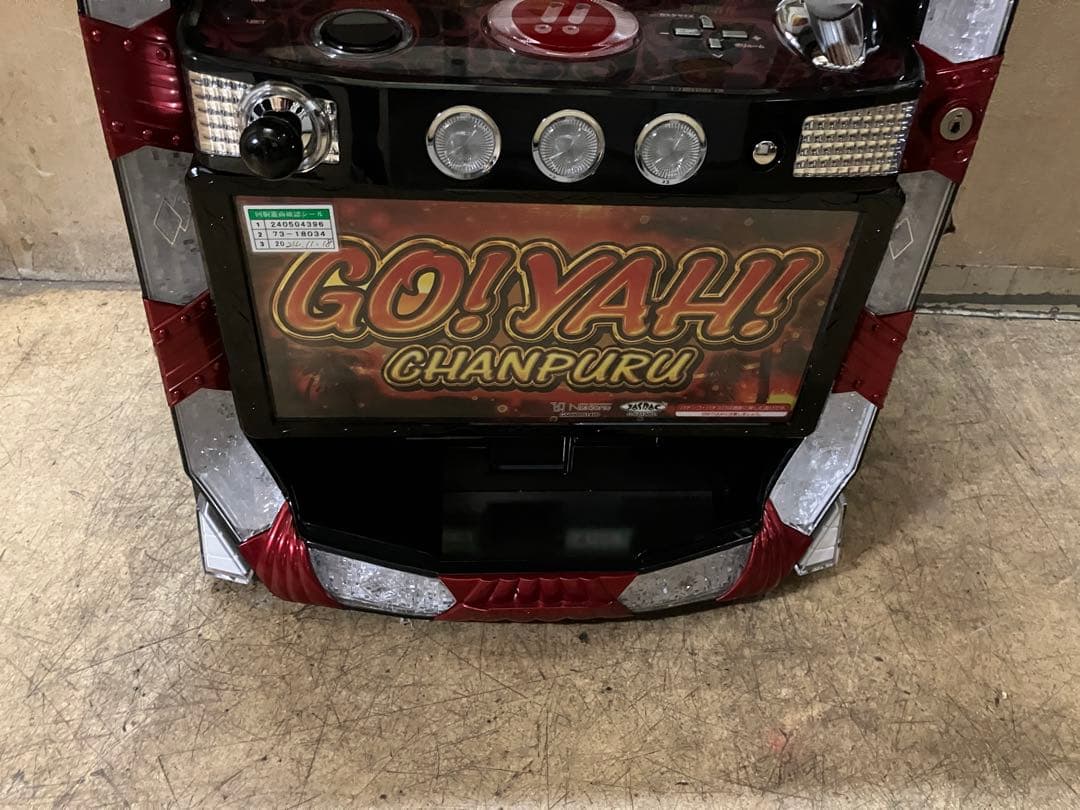 ゆき　無段階　スロット　ゴーヤチャンプル30 不要機