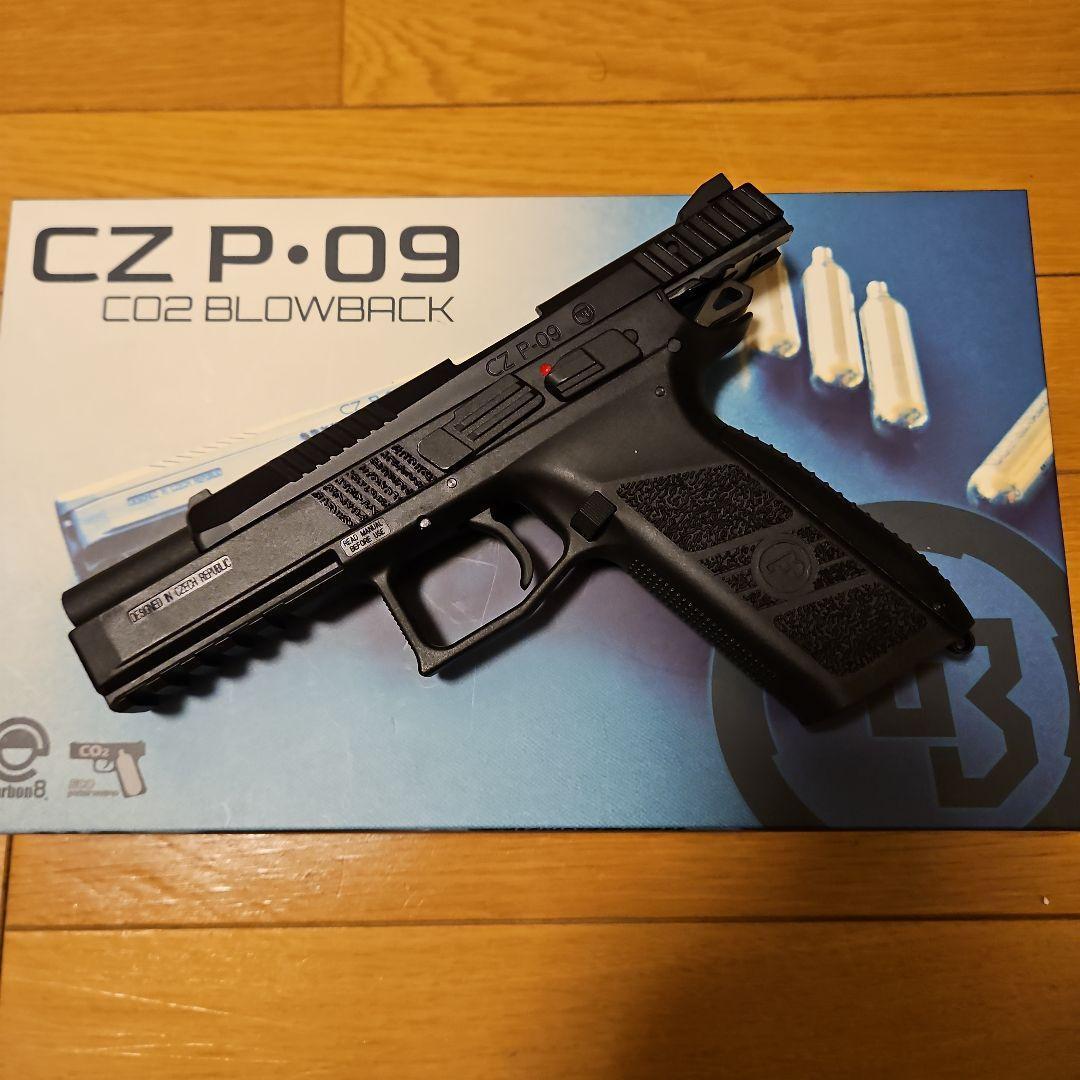 トイガン Carbon8 CZ P-09 co2 Black
