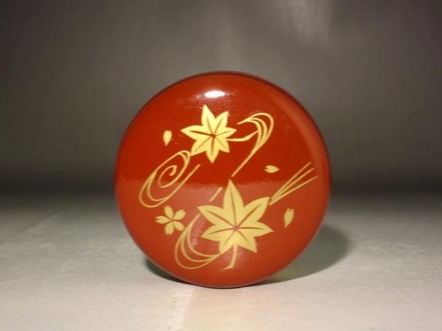 中村宗哲　雲錦流し　中棗　即中斎花押　s307