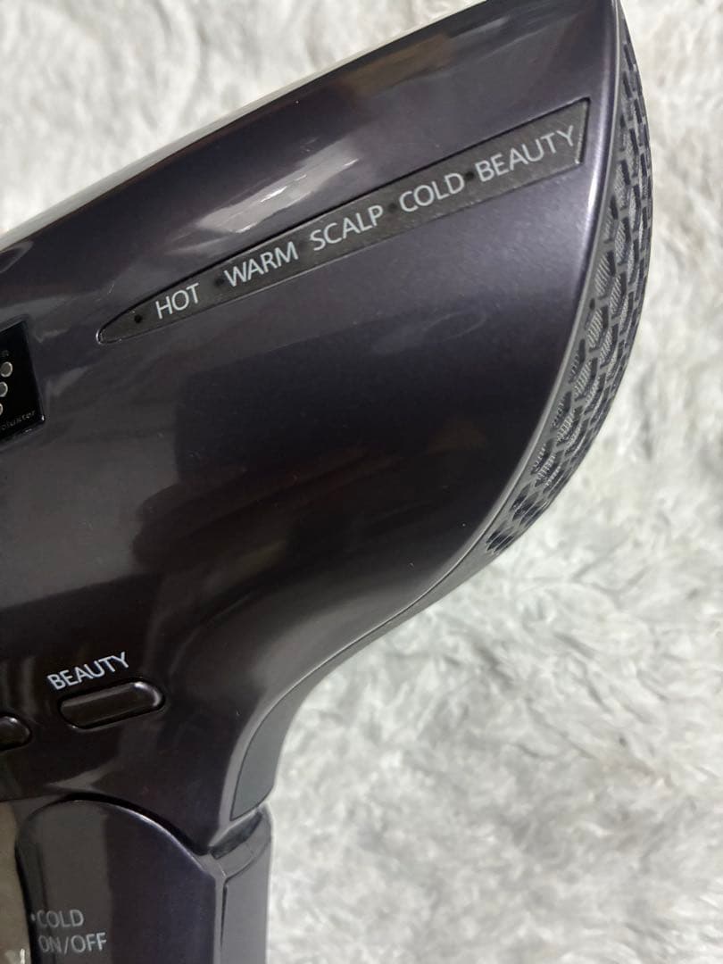 SHARP ヘアドライヤー IB-NP9 パープル