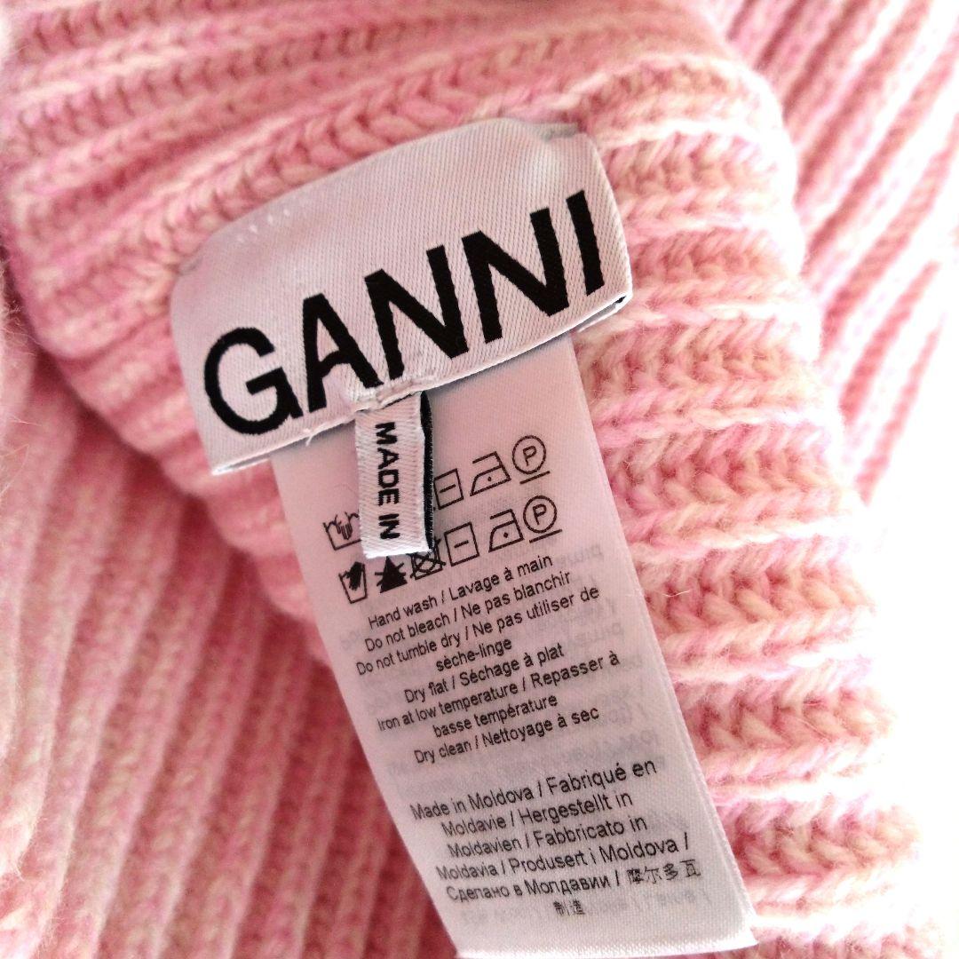 GANNI ピンク リブ編みニット帽 美品