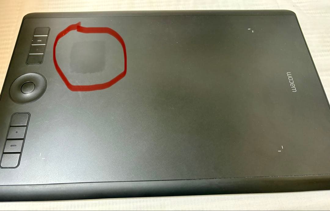 【中古品】WACOM Intuos Pro PTH-660/K0 medium