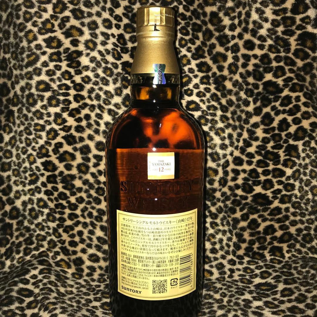 山崎 12年 シングルモルトウイスキー 700ml新品箱無