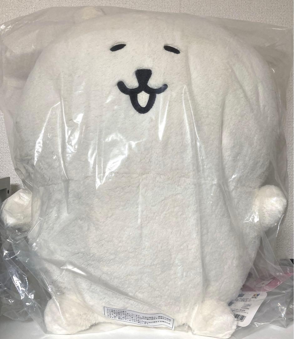 ス*ー様 ナガノキャラクターズ ぬいぐるみ くじ A賞 もっちり特大ぬいぐるみ