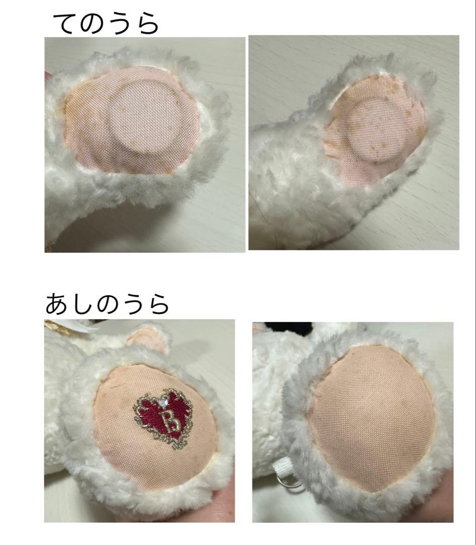 d*2様 Baby うさくみゃリュックとうさくみゃリュックミニミニの2体まとめて