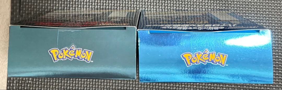 ポケモンカード　ゲンガー　インテレオンVMAX 新品未開封品セット