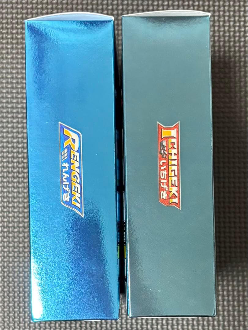 ポケモンカード　ゲンガー　インテレオンVMAX 新品未開封品セット