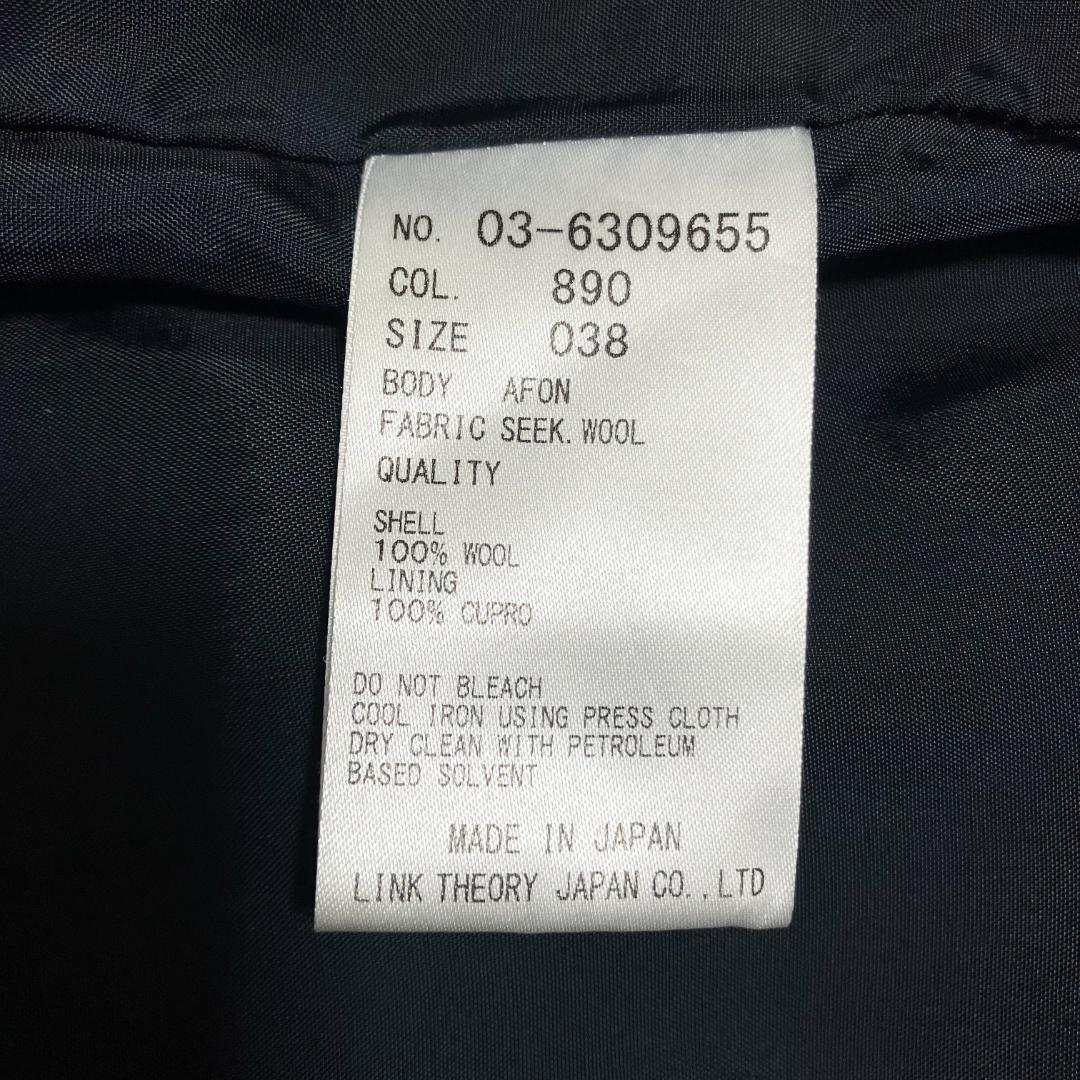 極美品✨ theory luxe チェスターコート AFON SEEK WOOL