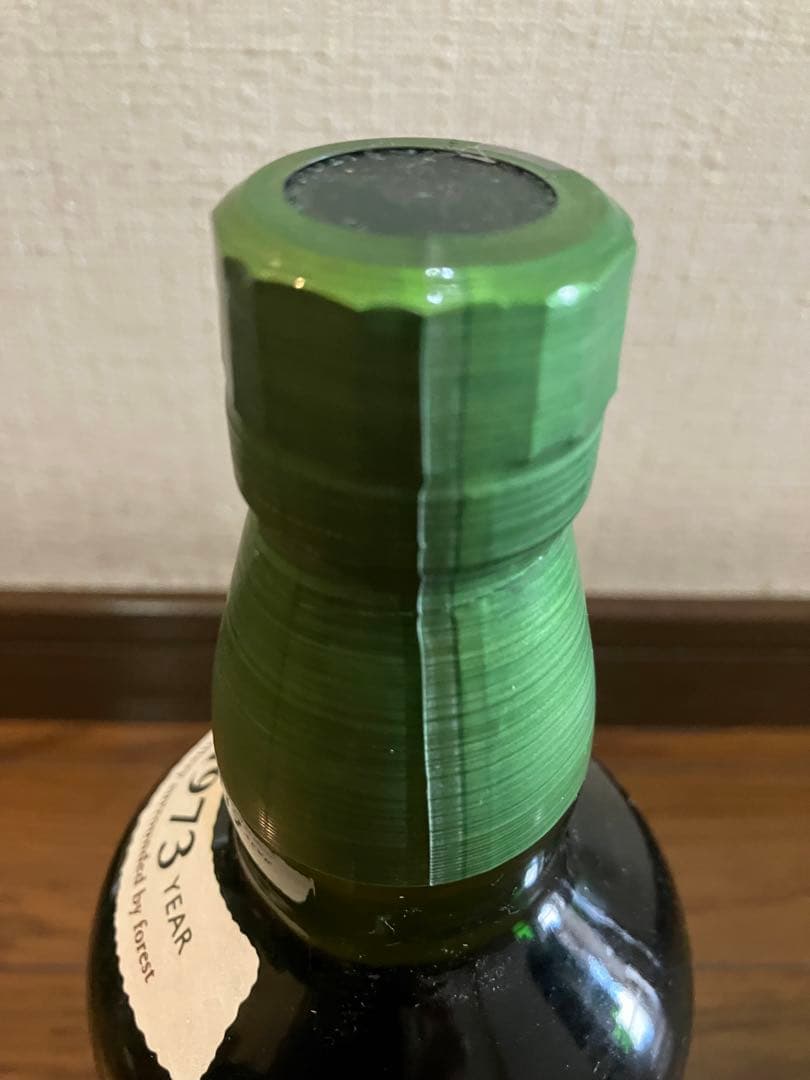 サントリー シングルモルト ウイスキー白州　700ml　箱無し