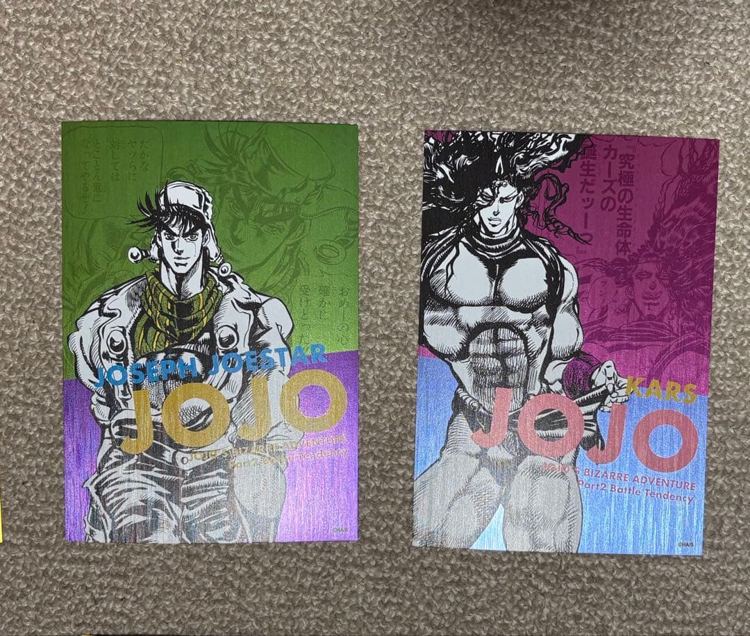 ジョジョの奇妙な冒険 荒木飛呂彦原画展 イラストカードコレクション BOX