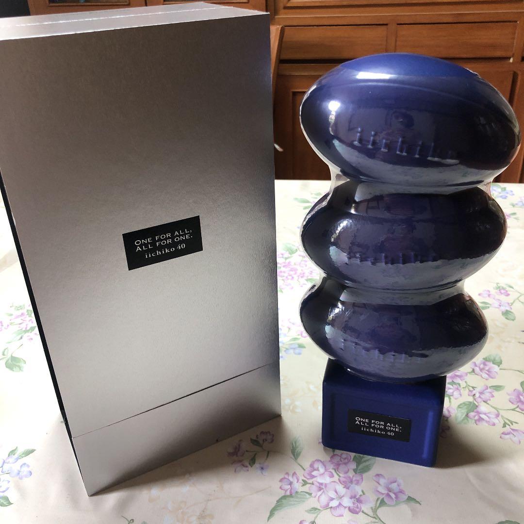 麦焼酎 iichiko40 いいちこ 40度 1本 750ml 三和酒類