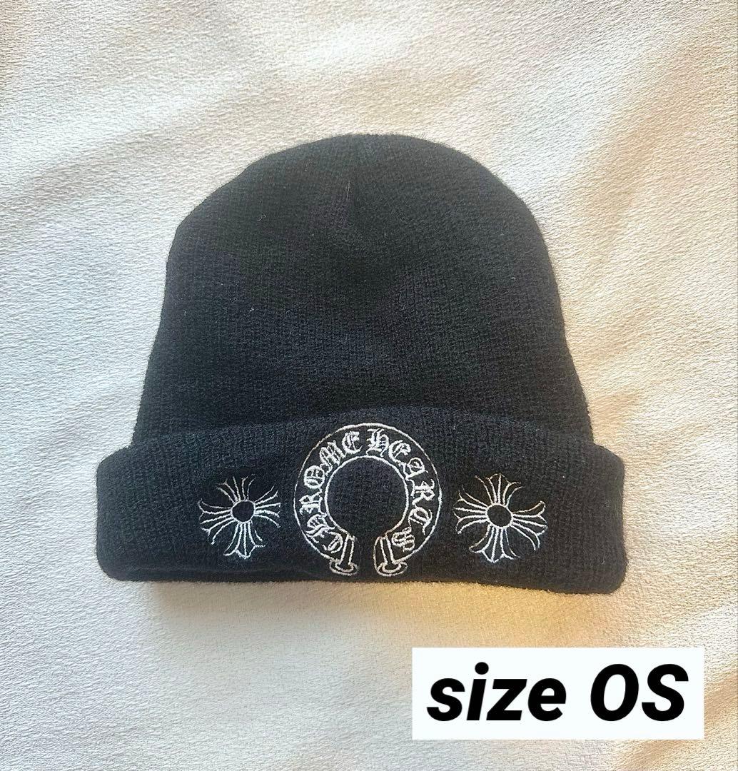 クロムハーツ ニット帽 OS