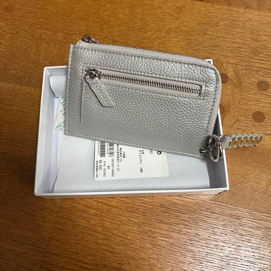 イアパピヨネ　シルバーフラグメントケース