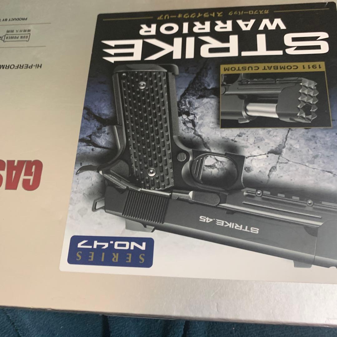 東京マルイ ストライクウォーリア、ほぼ未使用品