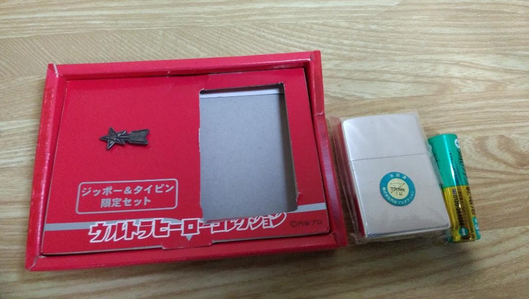 ウルトラヒーローコレクション Zippoライター&タイピン限定セット