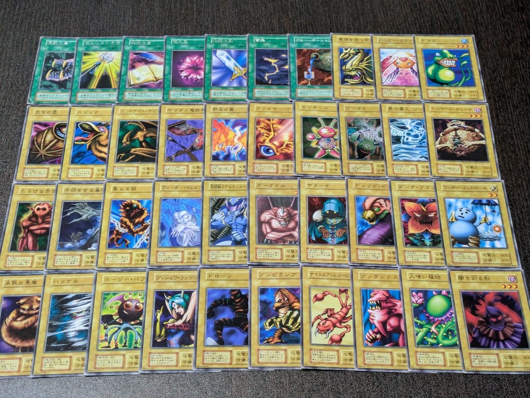 遊戯王 初期 Booster+Starter （ノーマル.字レア）99%コンプ品