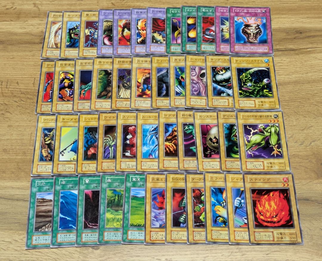 遊戯王 初期 Booster+Starter （ノーマル.字レア）99%コンプ品