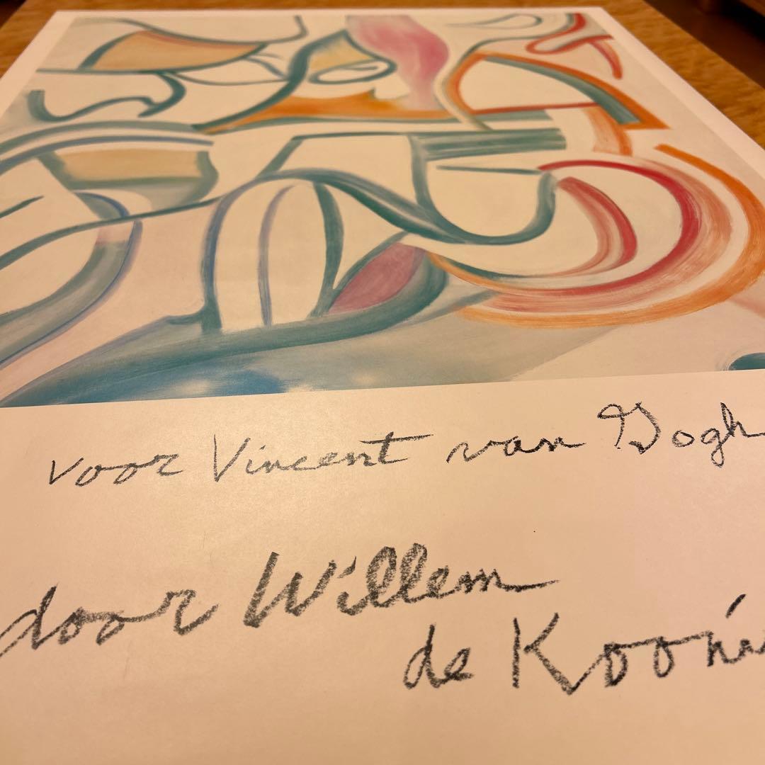 貴重 デ クーニング voor ゴッホ Garden in Delft 1987