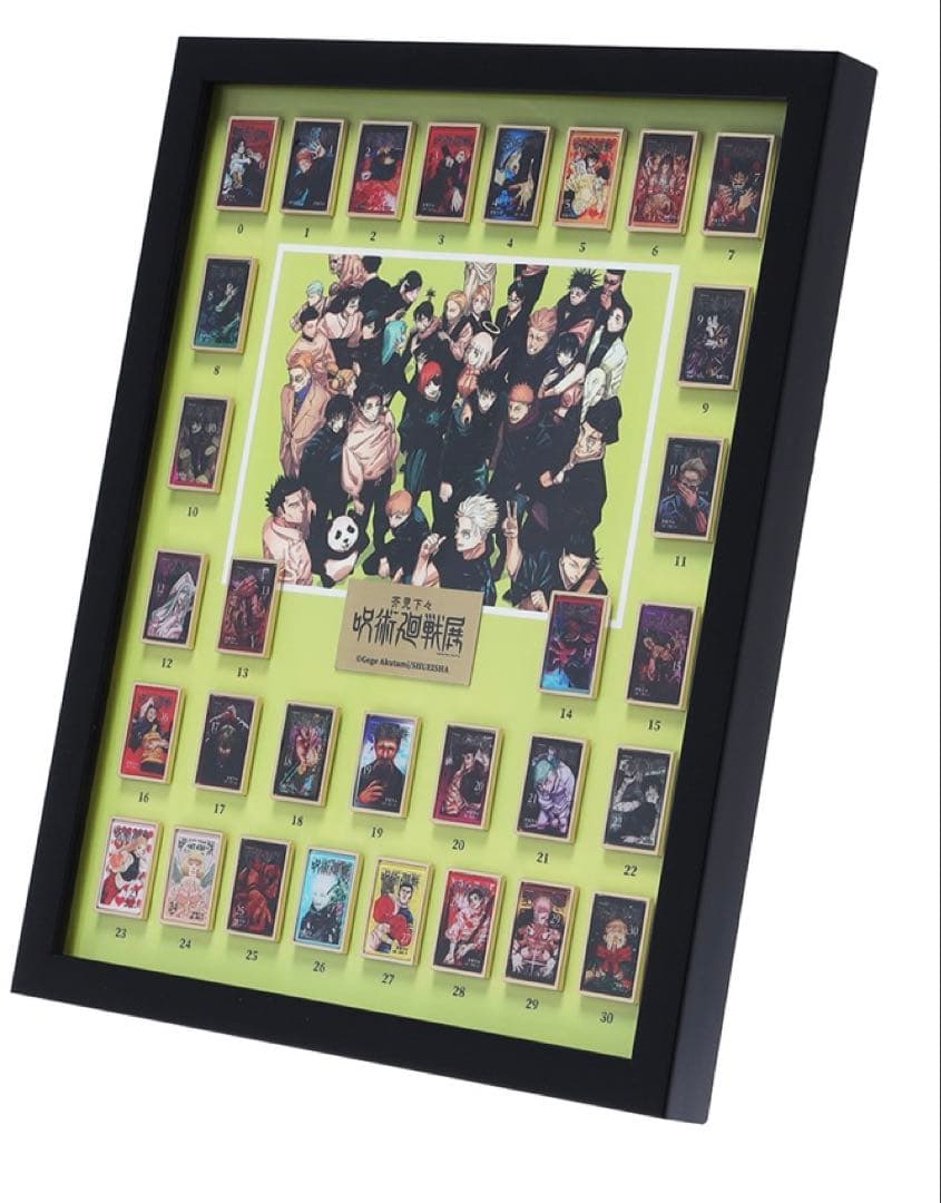 【新品】呪術廻戦展　全巻ピンズセット　額装付き
