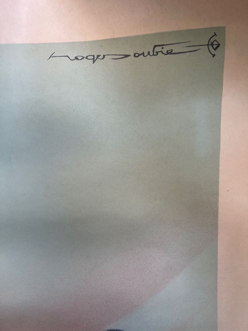 LOLITA 絵 160cm CINEMATO 29. R. MARSOULAN