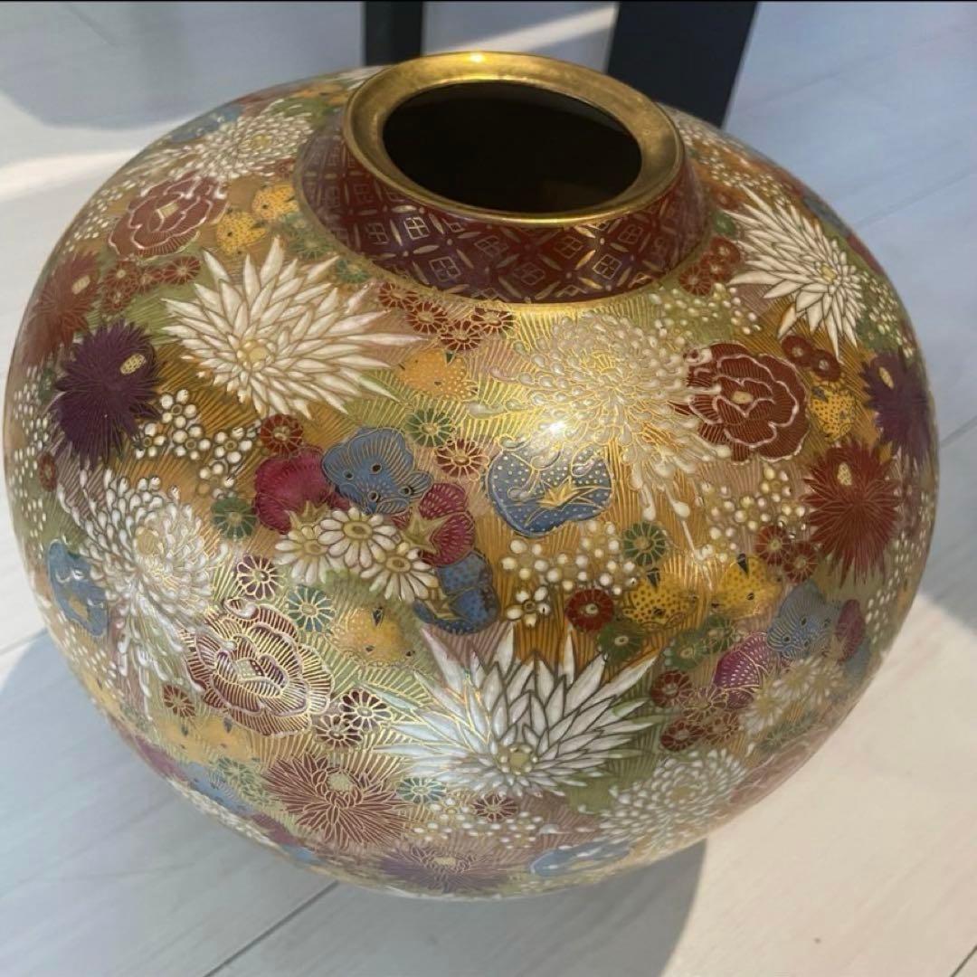 九谷焼 九谷章山　陶器 花瓶 壺　多彩な花模様