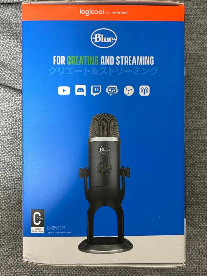 Logicool G Blue Yeti X BM600X コンデンサーマイク