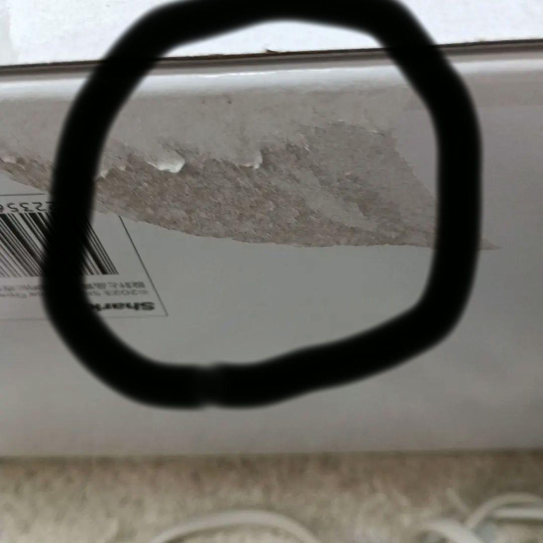 shark マルチスタイリングドライヤー速乾