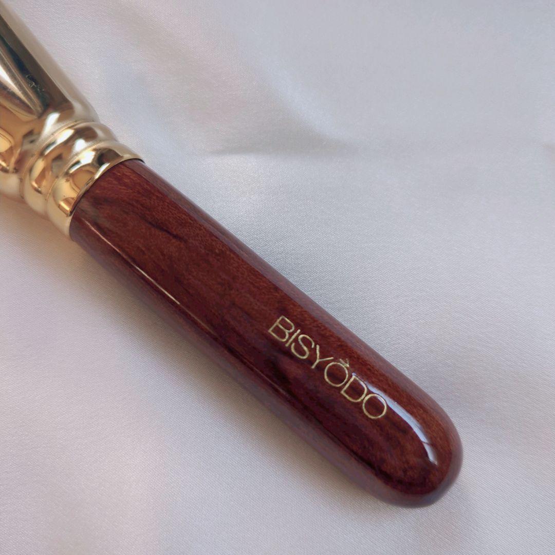 BISYODO☆美粧堂★ パーフェクトフィットブラシ