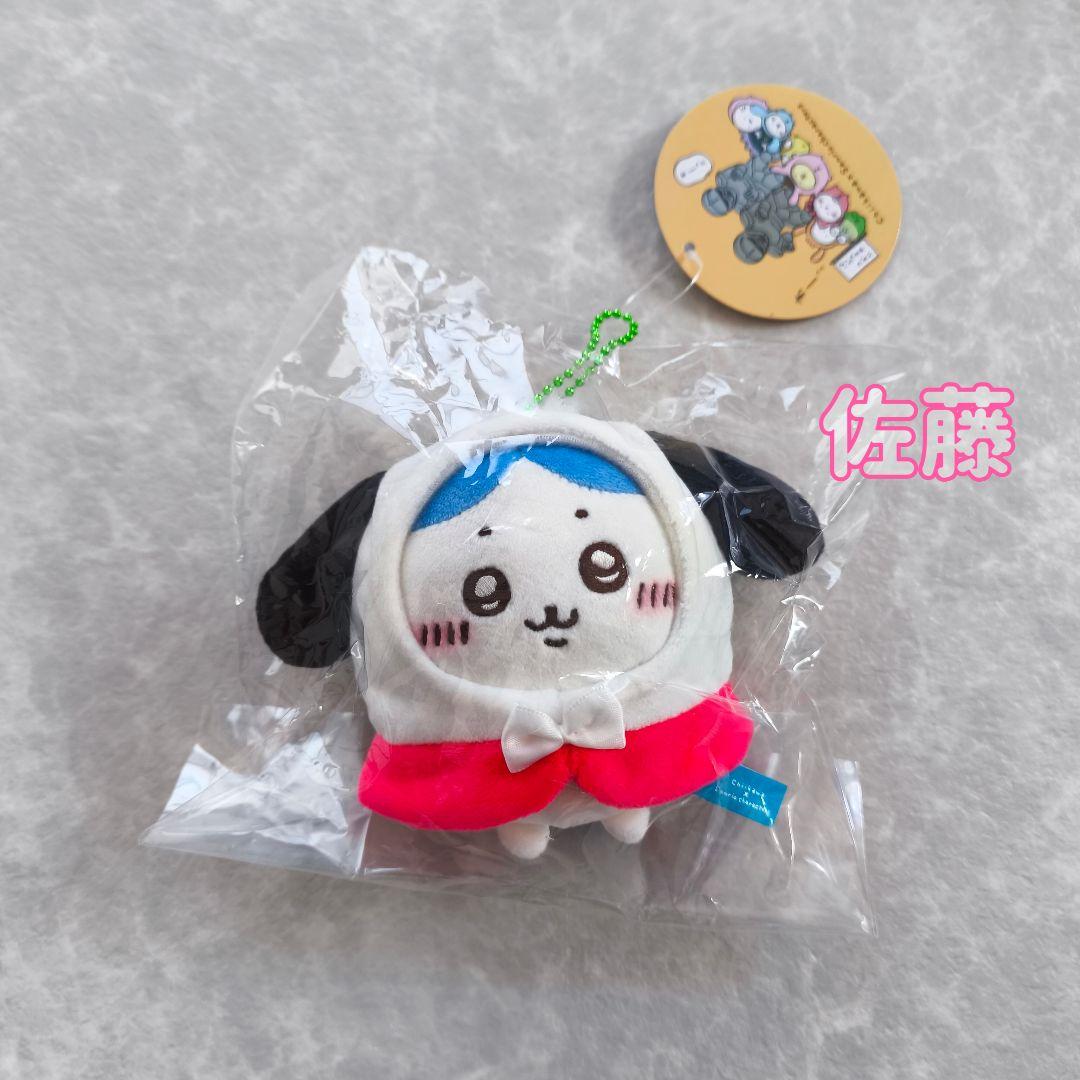 ちいかわ　サンリオ　マスコット　5個セット　ぬいぐるみ　ストラップ　新品タグ付き