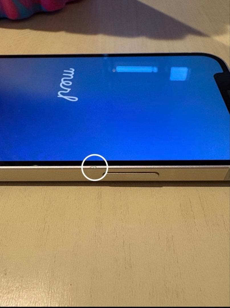 iPhone12 ホワイト　128GB