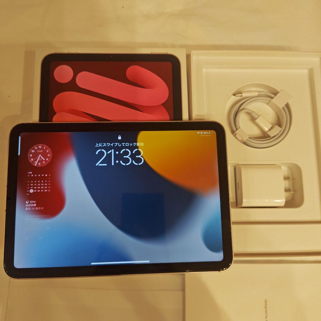 iPadmini6 64gb WiFi+cellular ピンク 美品