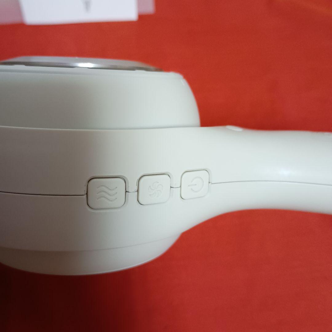 radiant ヘアドライヤー 本体