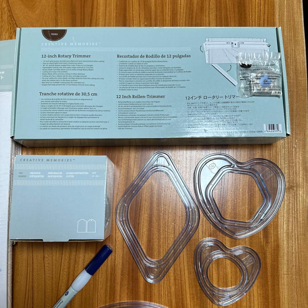 ひろ　クリエイティブメモリーズ　おまとめ